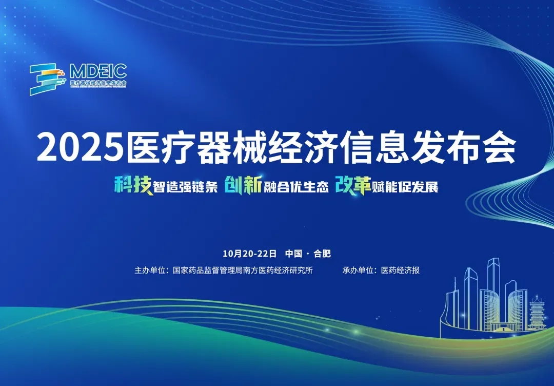 首页| 28圈游戏有限公司官方网站