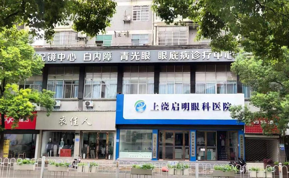 首页| 28圈游戏有限公司官方网站