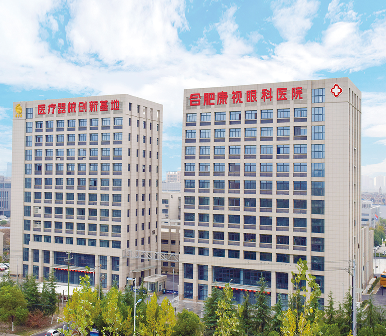 首页| 28圈游戏有限公司官方网站