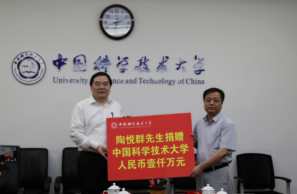 首页| 28圈游戏有限公司官方网站