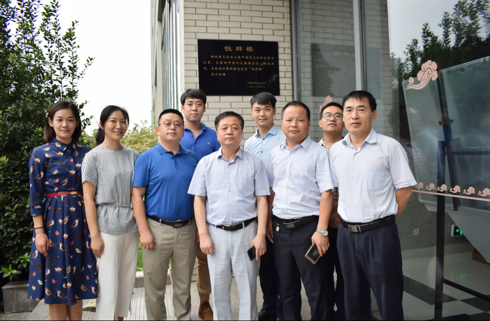 首页| 28圈游戏有限公司官方网站