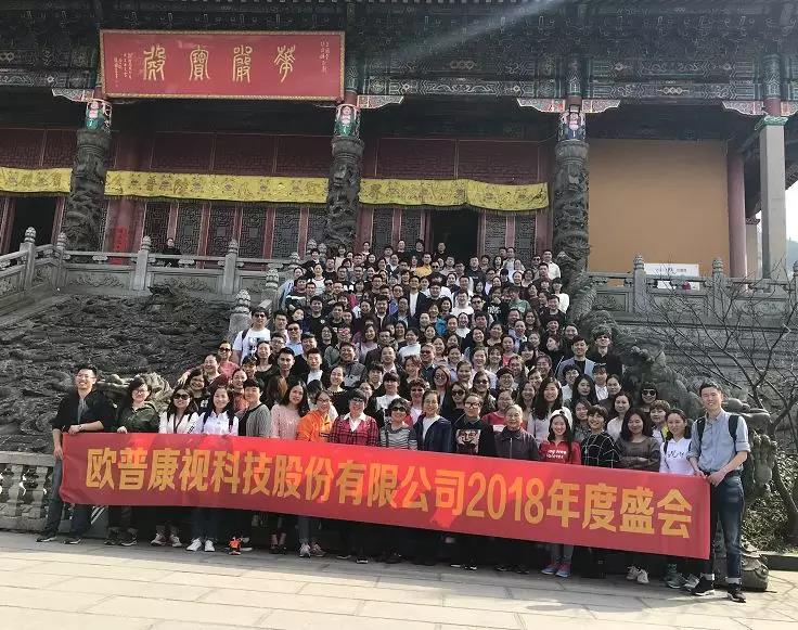 首页| 28圈游戏有限公司官方网站