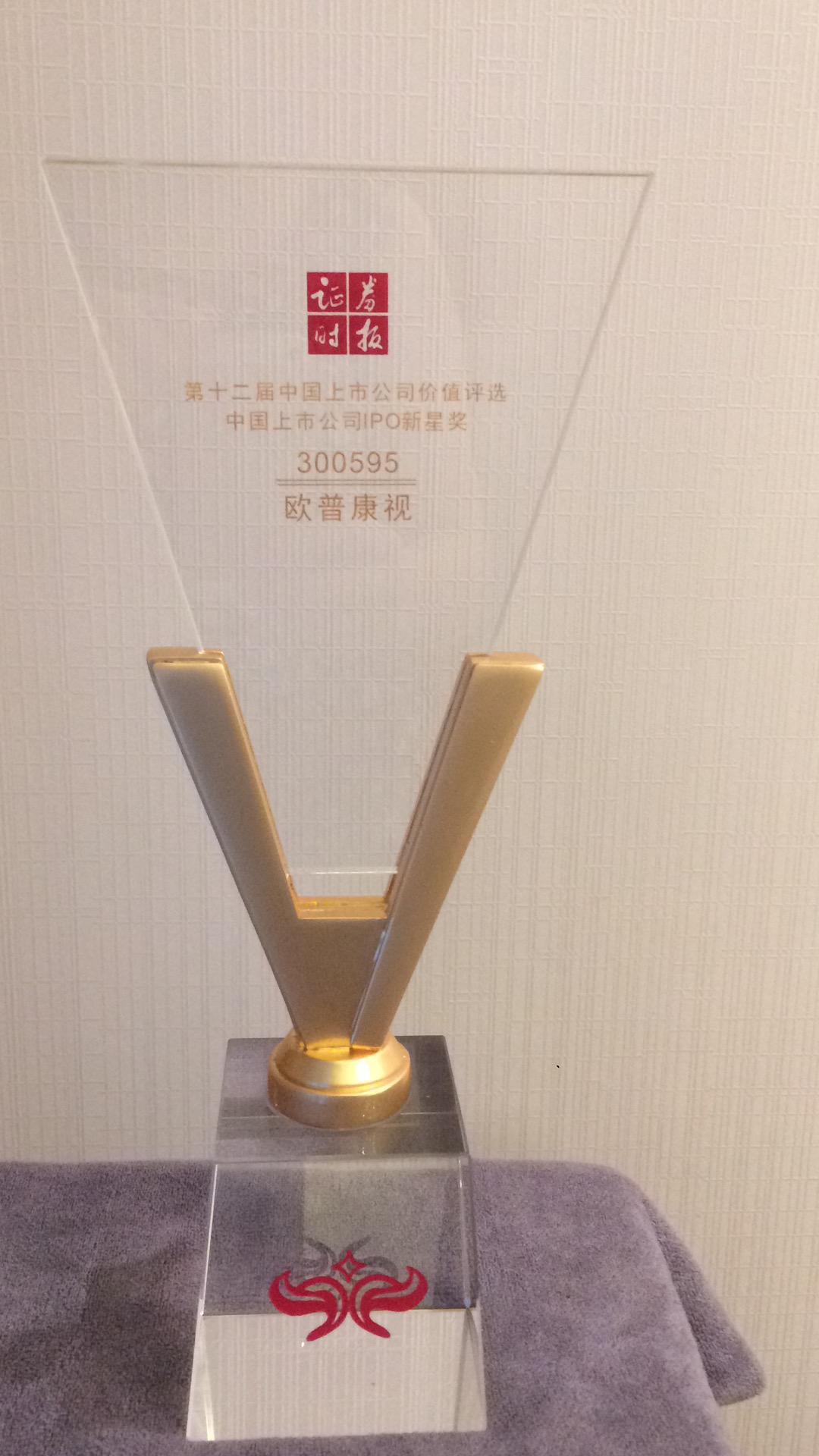 首页| 28圈游戏有限公司官方网站