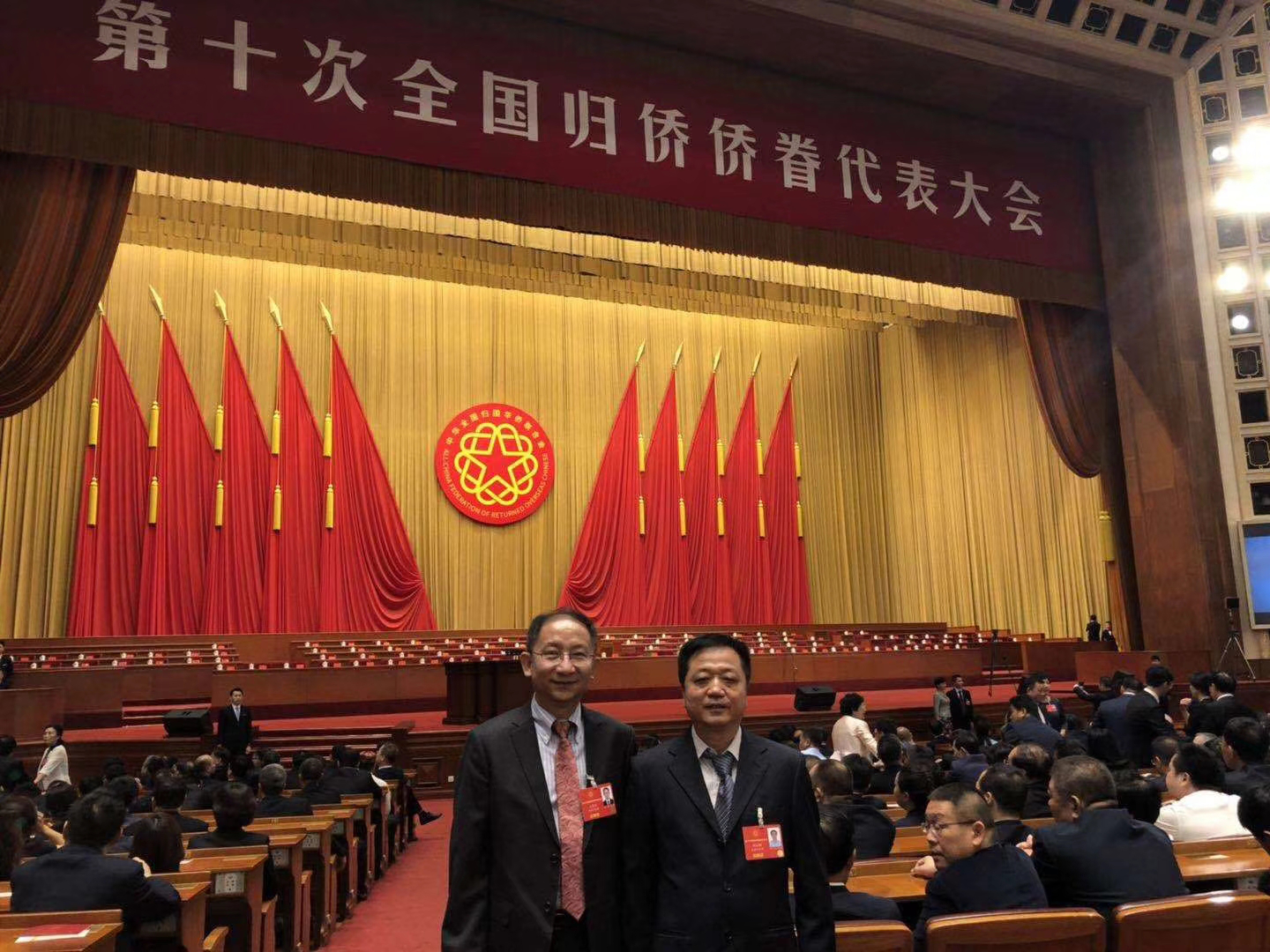 首页| 28圈游戏有限公司官方网站