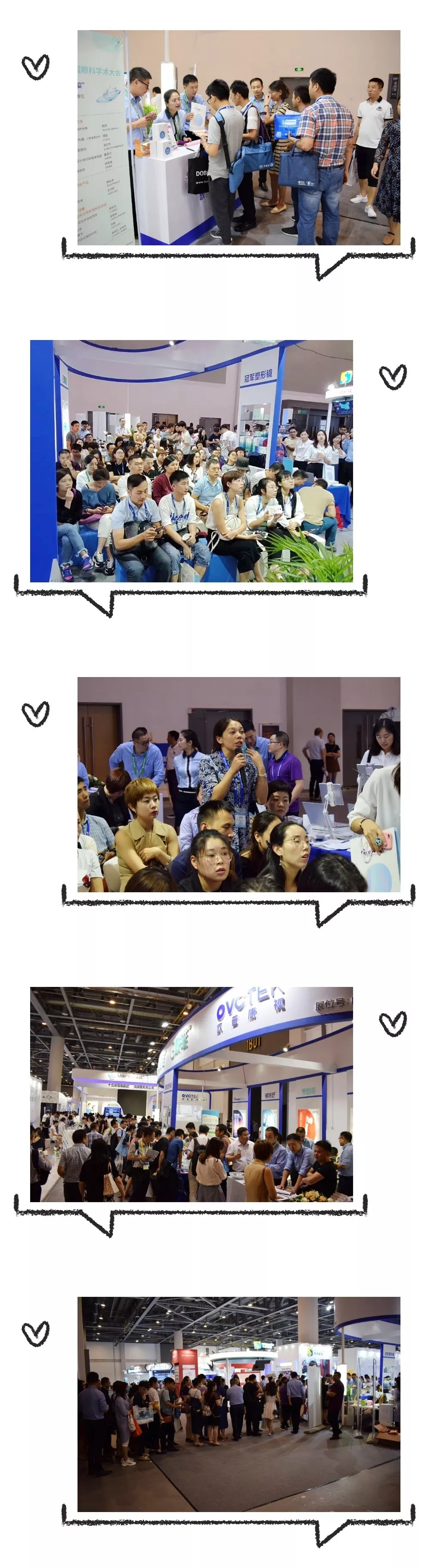 首页| 28圈游戏有限公司官方网站