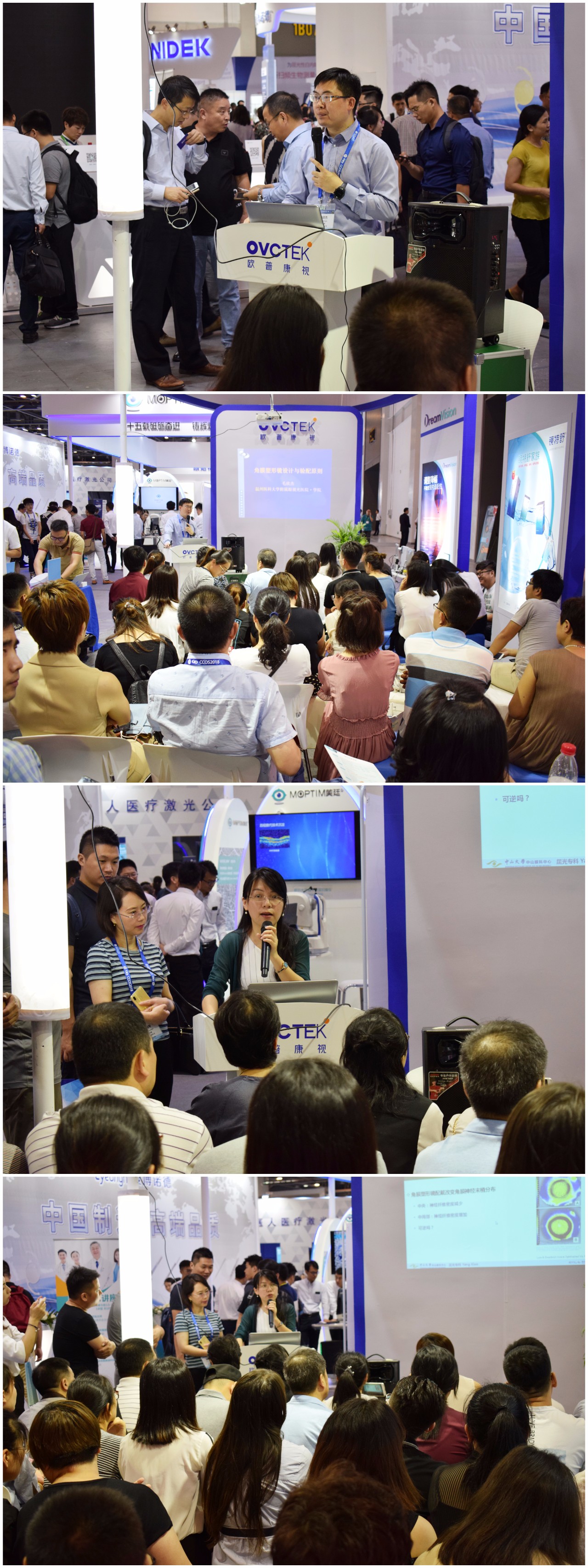 首页| 28圈游戏有限公司官方网站