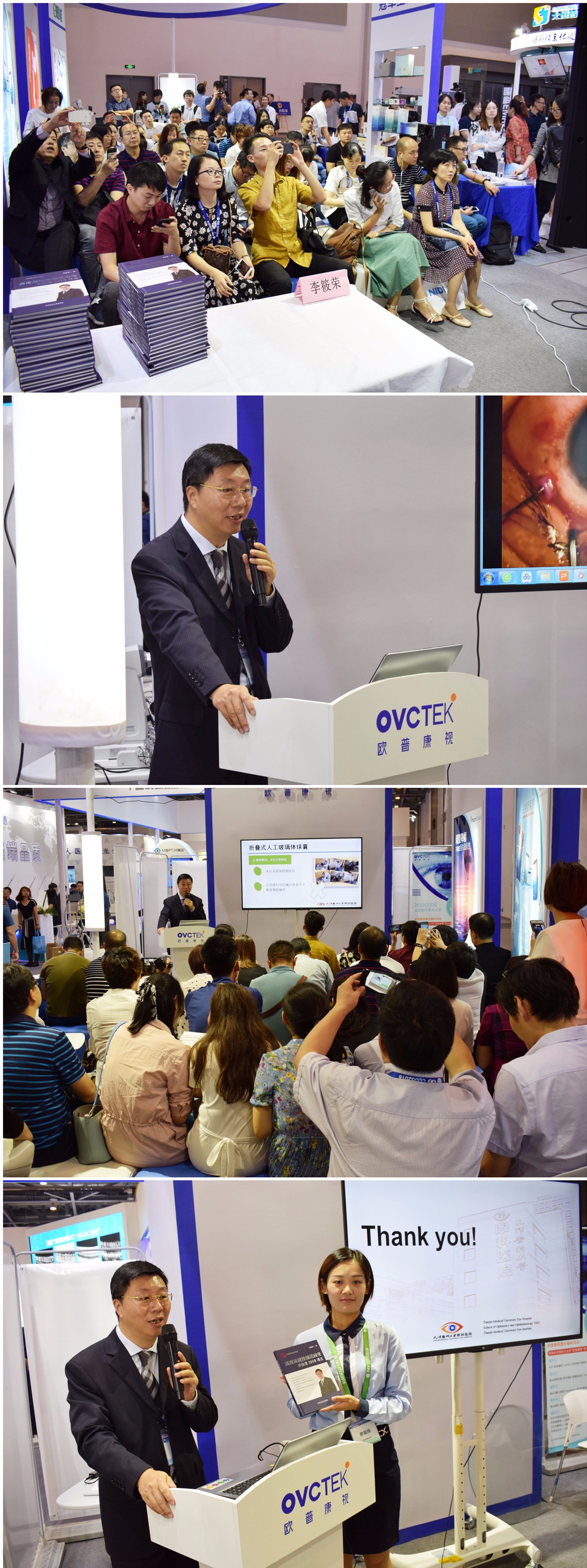 首页| 28圈游戏有限公司官方网站