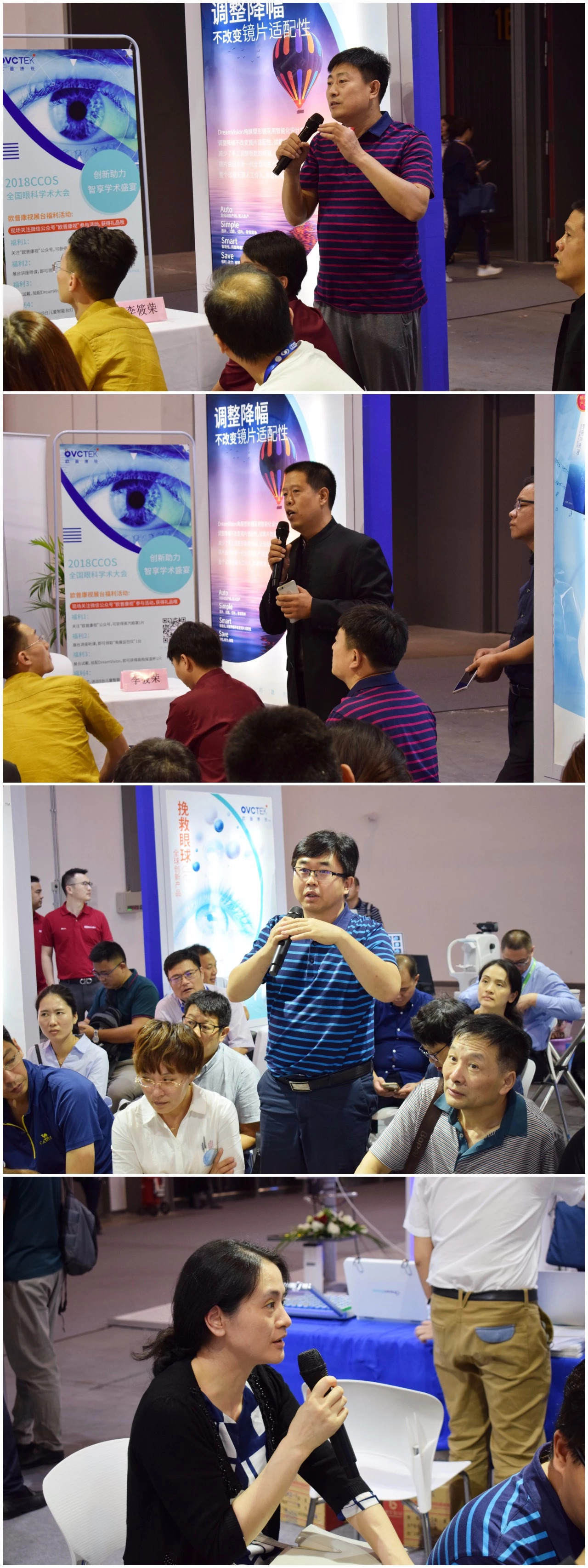 首页| 28圈游戏有限公司官方网站