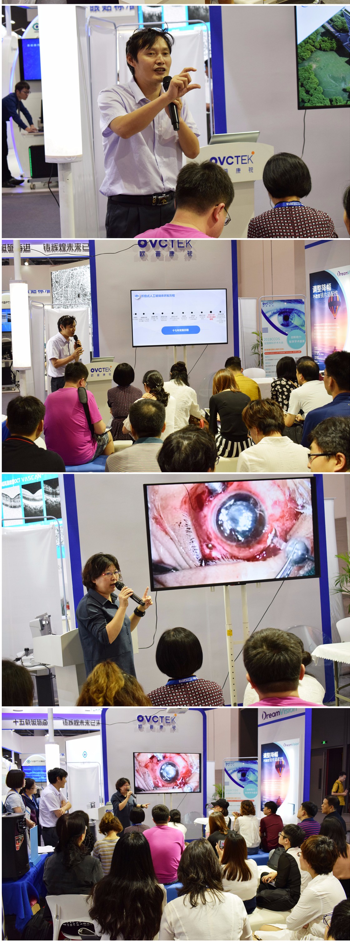 首页| 28圈游戏有限公司官方网站