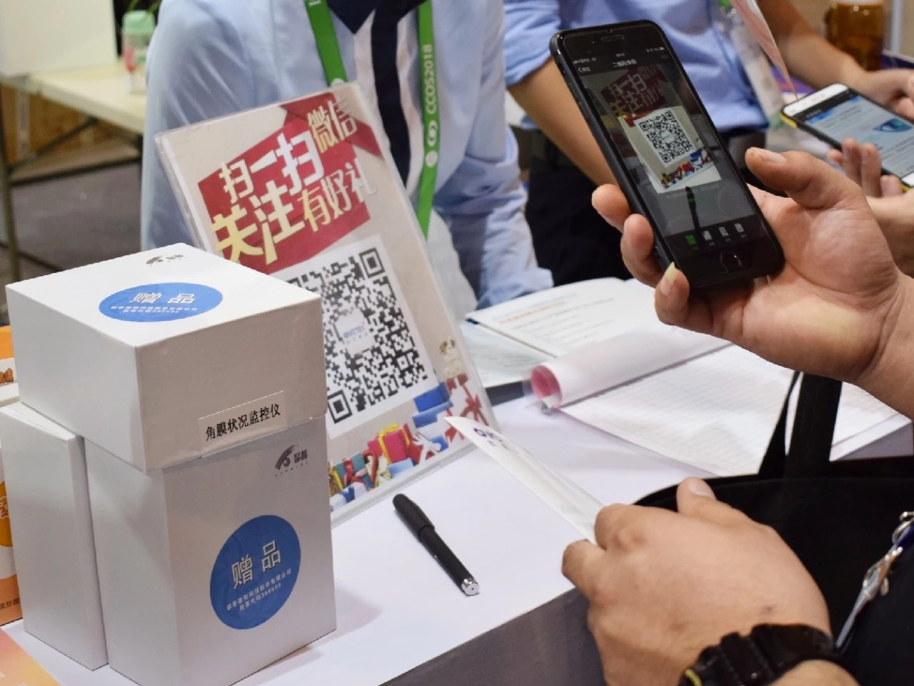 首页| 28圈游戏有限公司官方网站