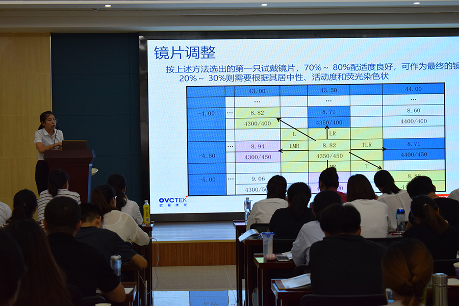 首页| 28圈游戏有限公司官方网站