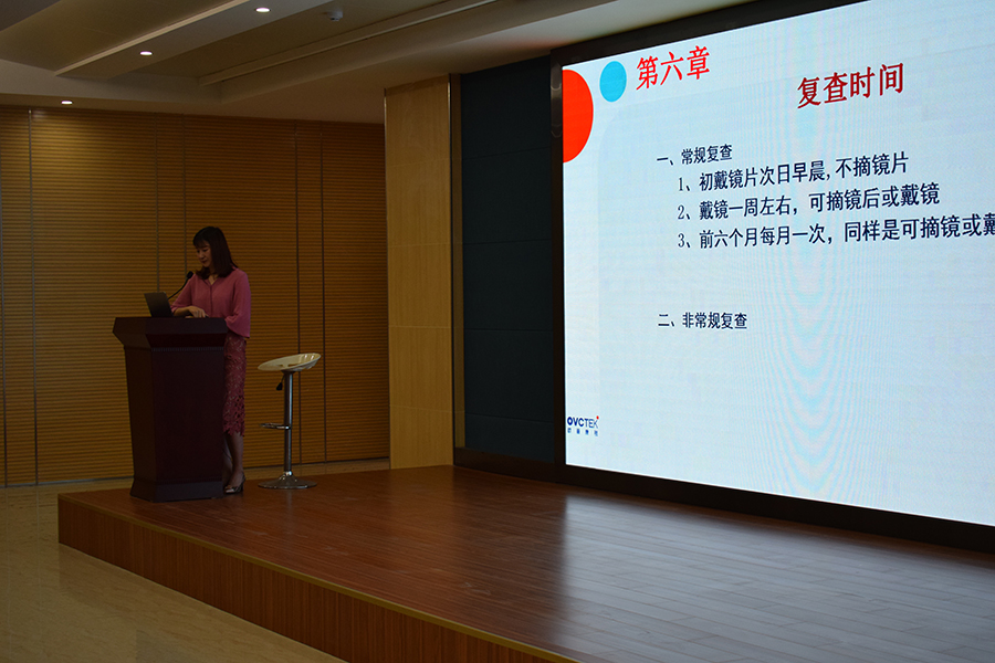 首页| 28圈游戏有限公司官方网站