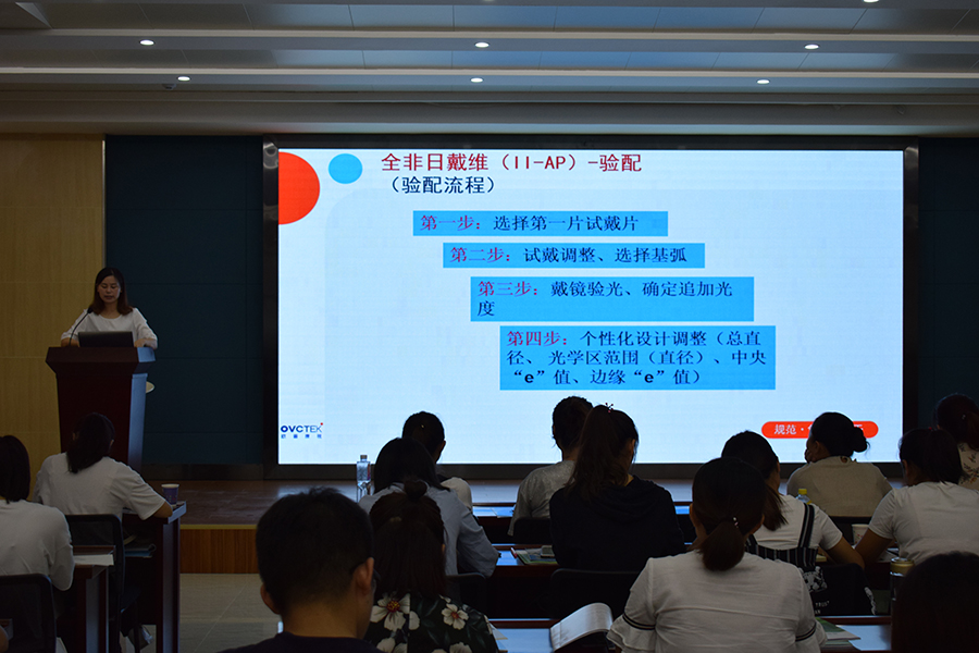 首页| 28圈游戏有限公司官方网站