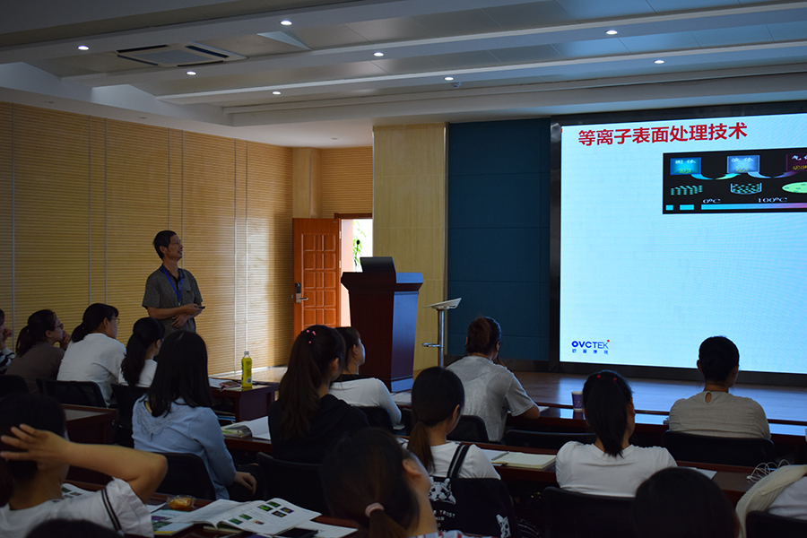 首页| 28圈游戏有限公司官方网站