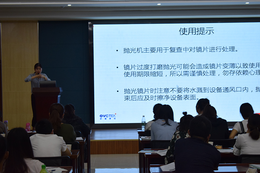 首页| 28圈游戏有限公司官方网站