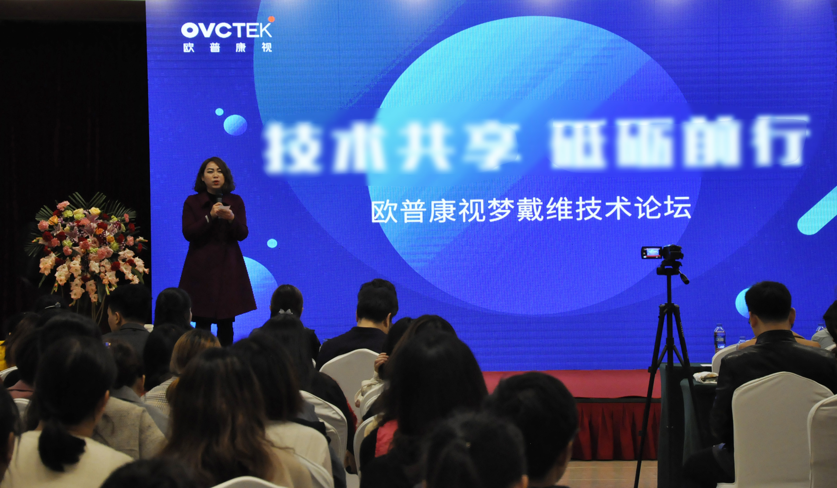 首页| 28圈游戏有限公司官方网站