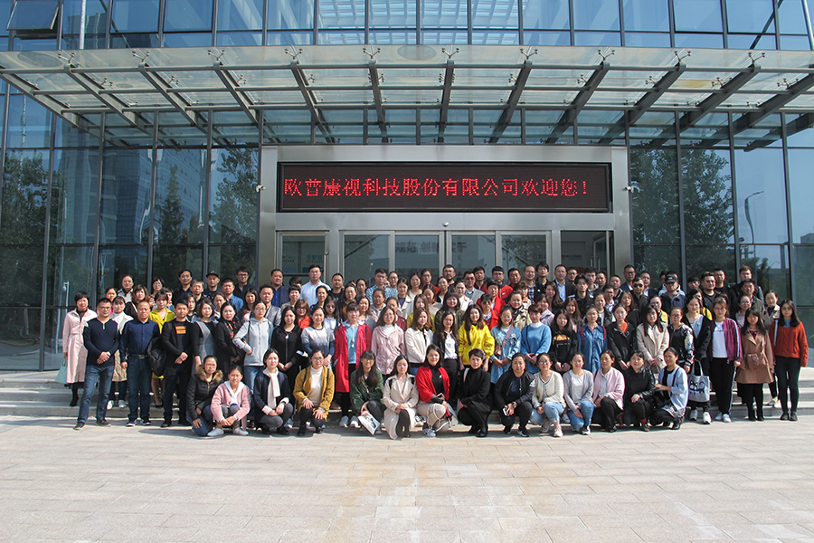 首页| 28圈游戏有限公司官方网站