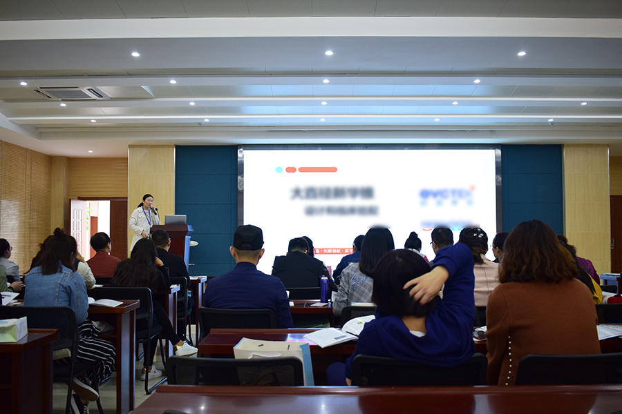 首页| 28圈游戏有限公司官方网站