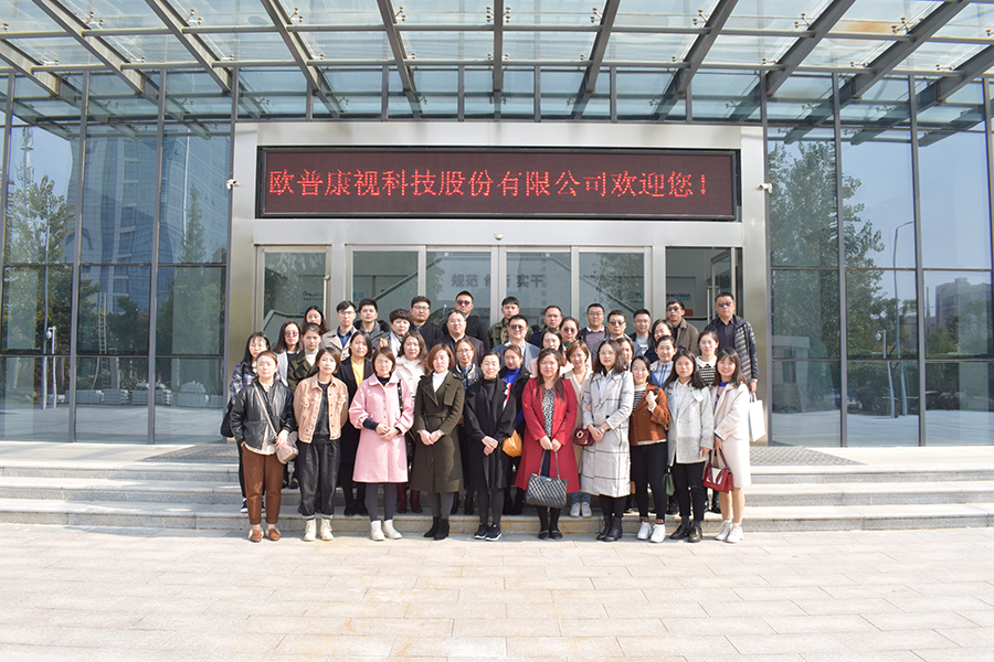 首页| 28圈游戏有限公司官方网站