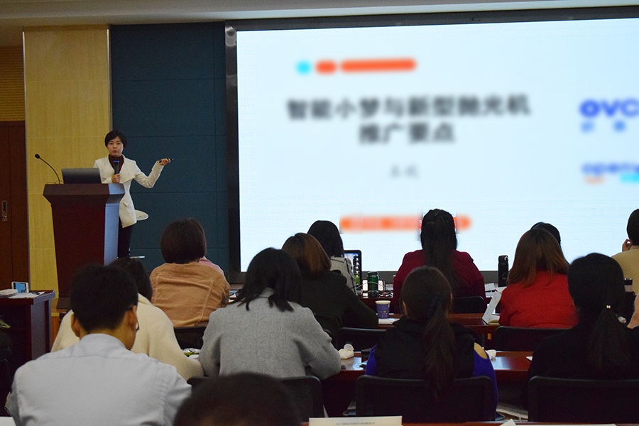 首页| 28圈游戏有限公司官方网站