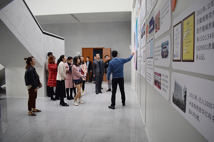 首页| 28圈游戏有限公司官方网站