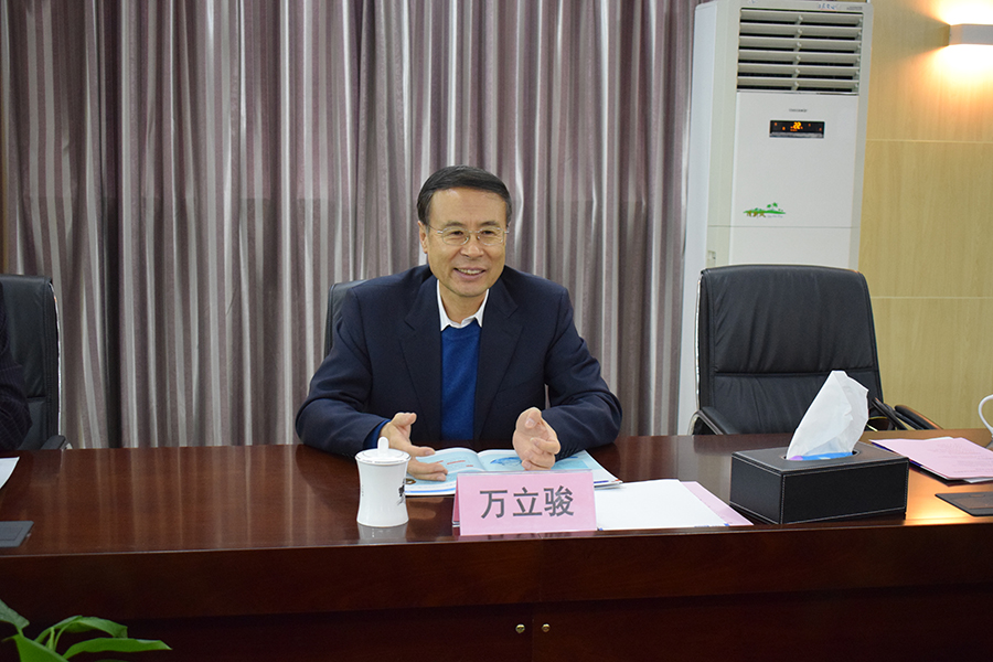 首页| 28圈游戏有限公司官方网站