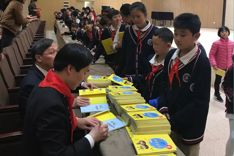 首页| 28圈游戏有限公司官方网站