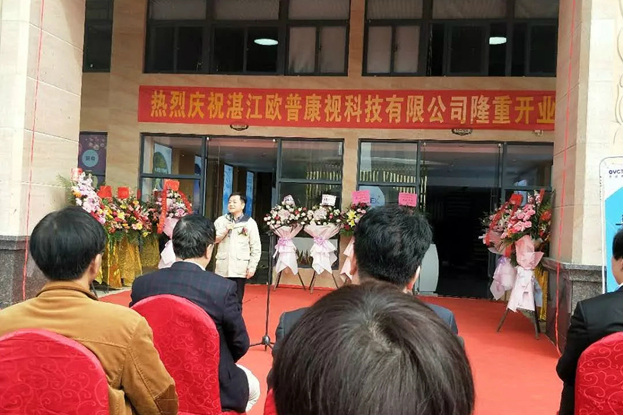 首页| 28圈游戏有限公司官方网站