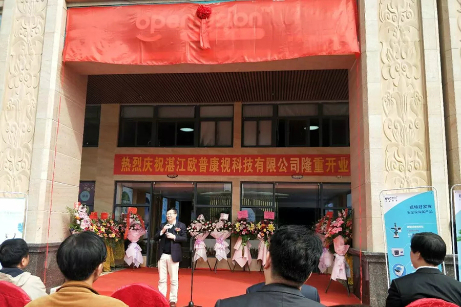 首页| 28圈游戏有限公司官方网站