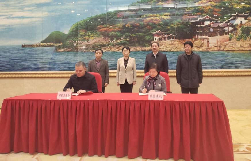 首页| 28圈游戏有限公司官方网站