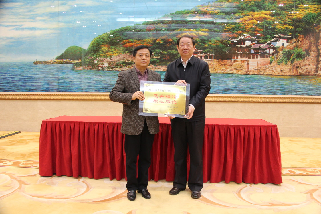 首页| 28圈游戏有限公司官方网站