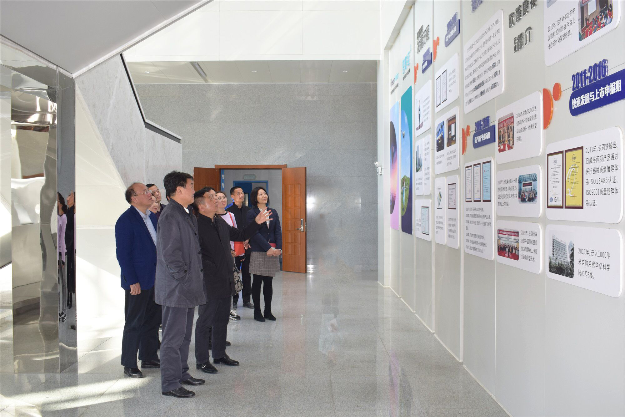 首页| 28圈游戏有限公司官方网站