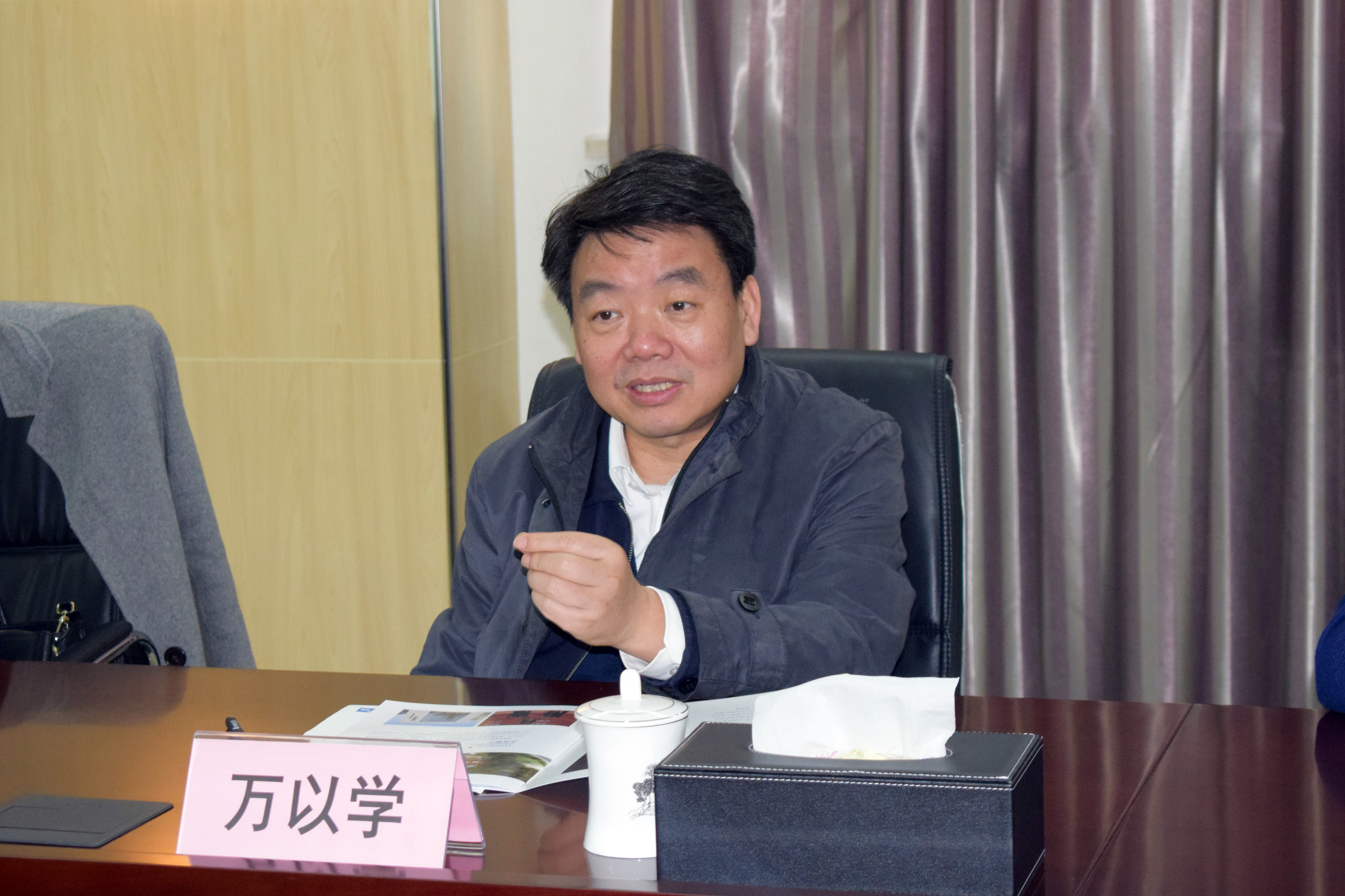 首页| 28圈游戏有限公司官方网站