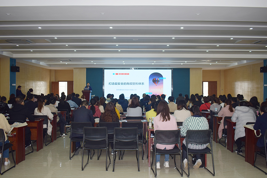 首页| 28圈游戏有限公司官方网站