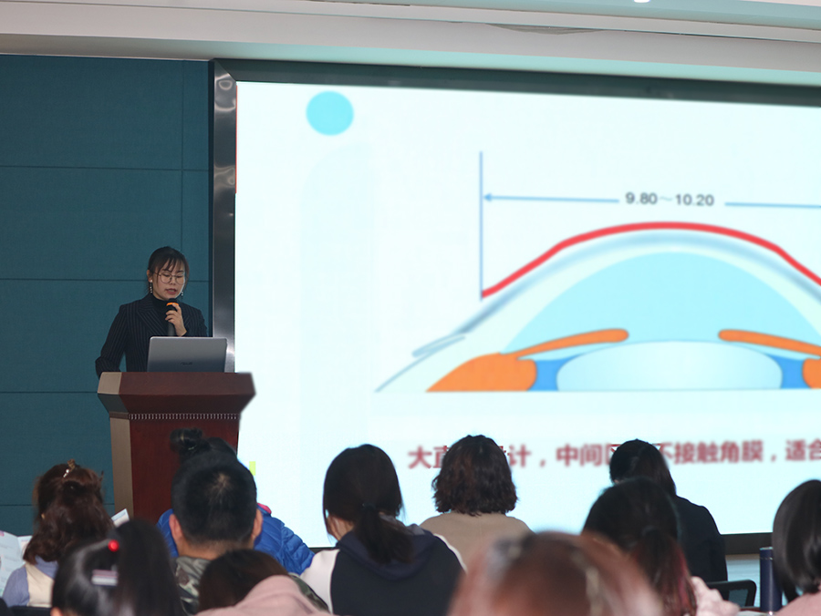 首页| 28圈游戏有限公司官方网站