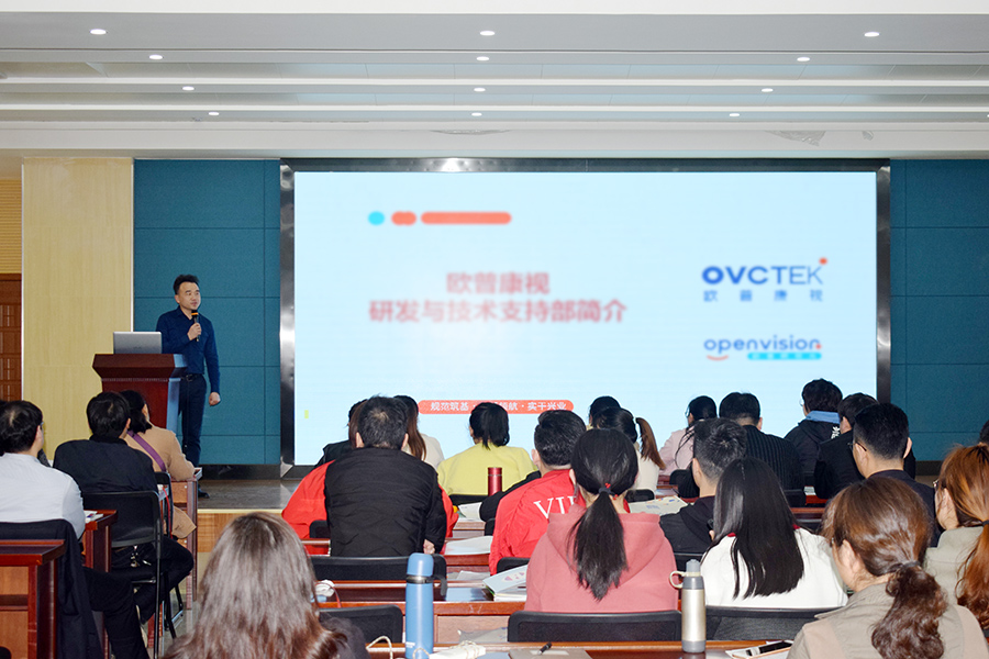 首页| 28圈游戏有限公司官方网站