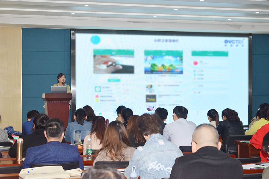 首页| 28圈游戏有限公司官方网站