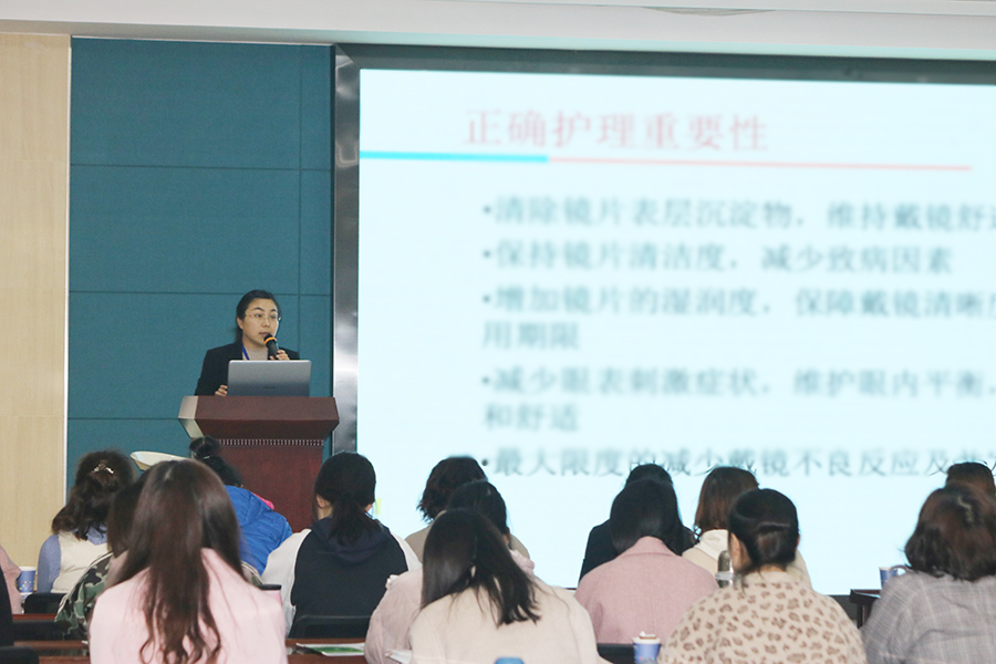 首页| 28圈游戏有限公司官方网站