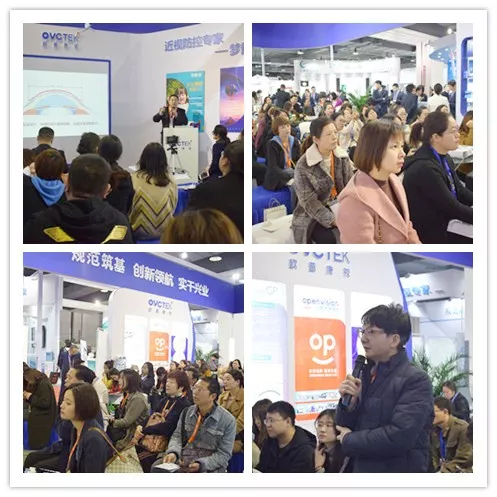 首页| 28圈游戏有限公司官方网站