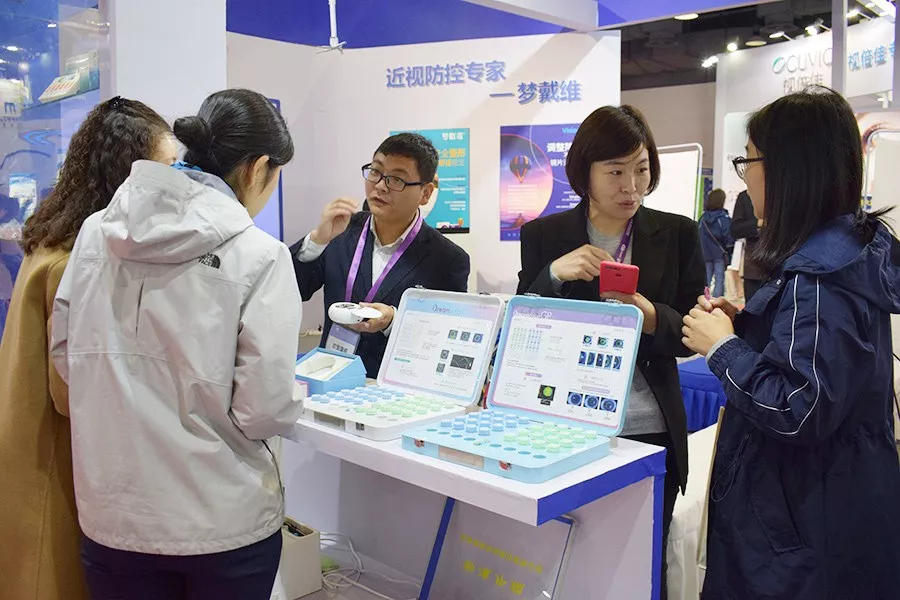 首页| 28圈游戏有限公司官方网站