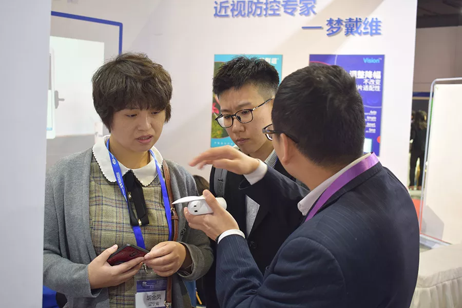 首页| 28圈游戏有限公司官方网站