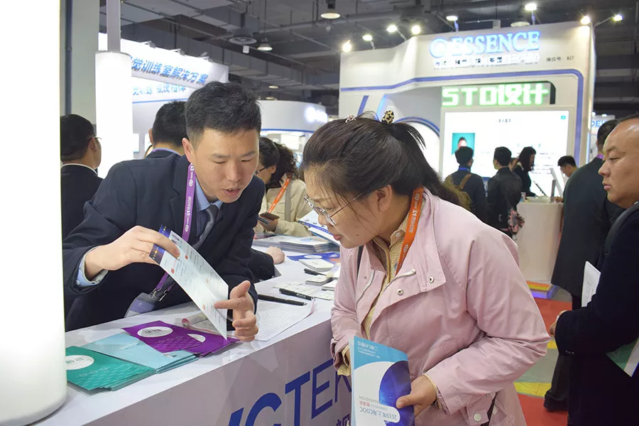 首页| 28圈游戏有限公司官方网站