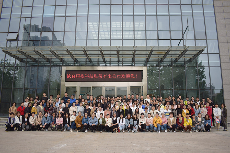 首页| 28圈游戏有限公司官方网站