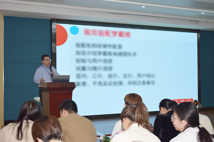 首页| 28圈游戏有限公司官方网站