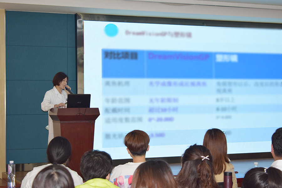 首页| 28圈游戏有限公司官方网站