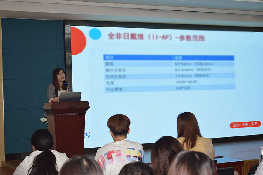 首页| 28圈游戏有限公司官方网站