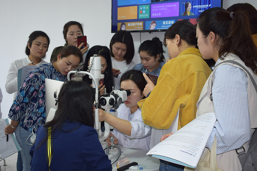 首页| 28圈游戏有限公司官方网站