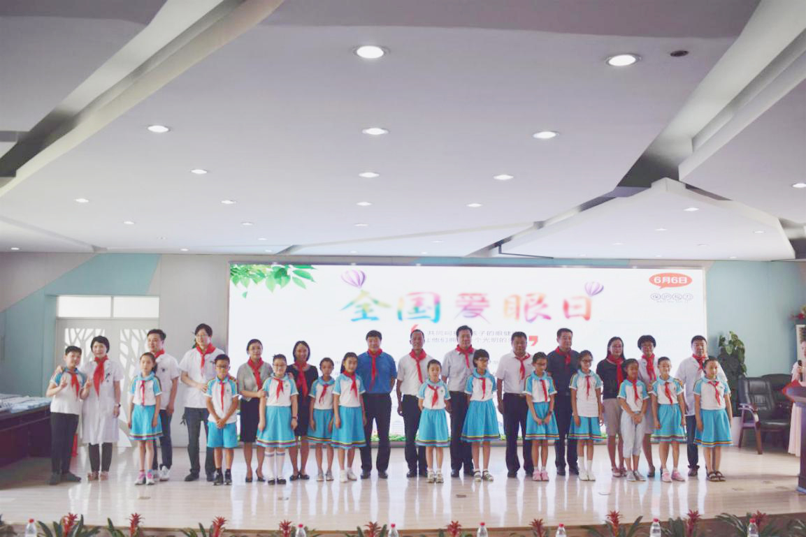 首页| 28圈游戏有限公司官方网站