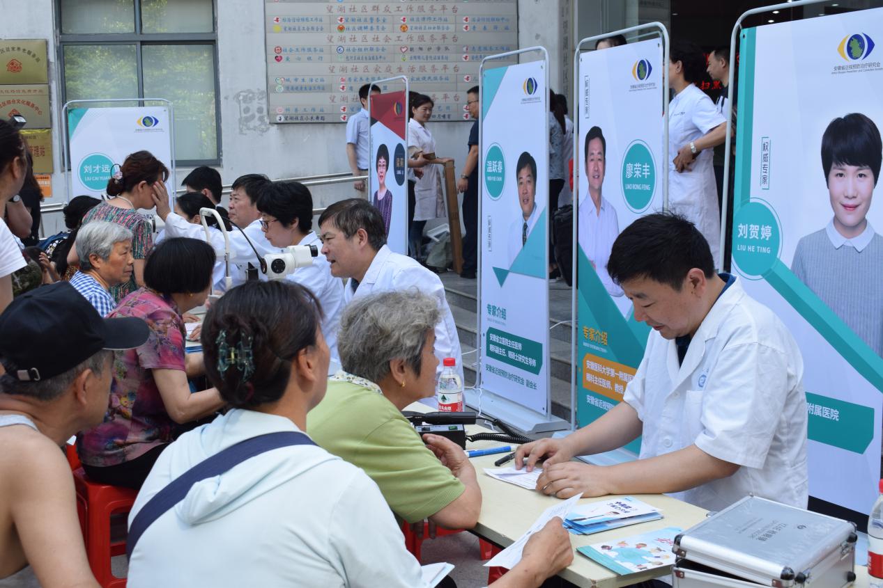 首页| 28圈游戏有限公司官方网站