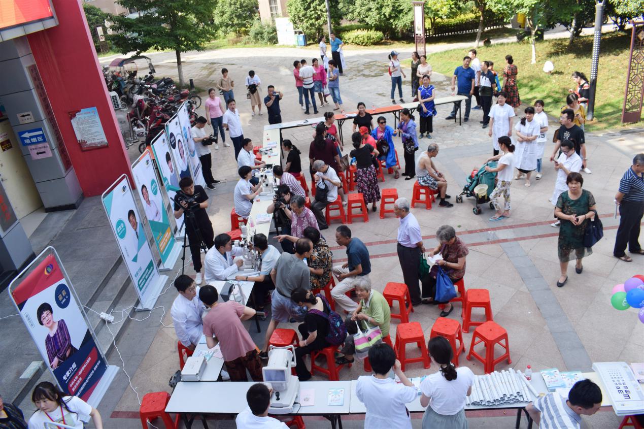 首页| 28圈游戏有限公司官方网站